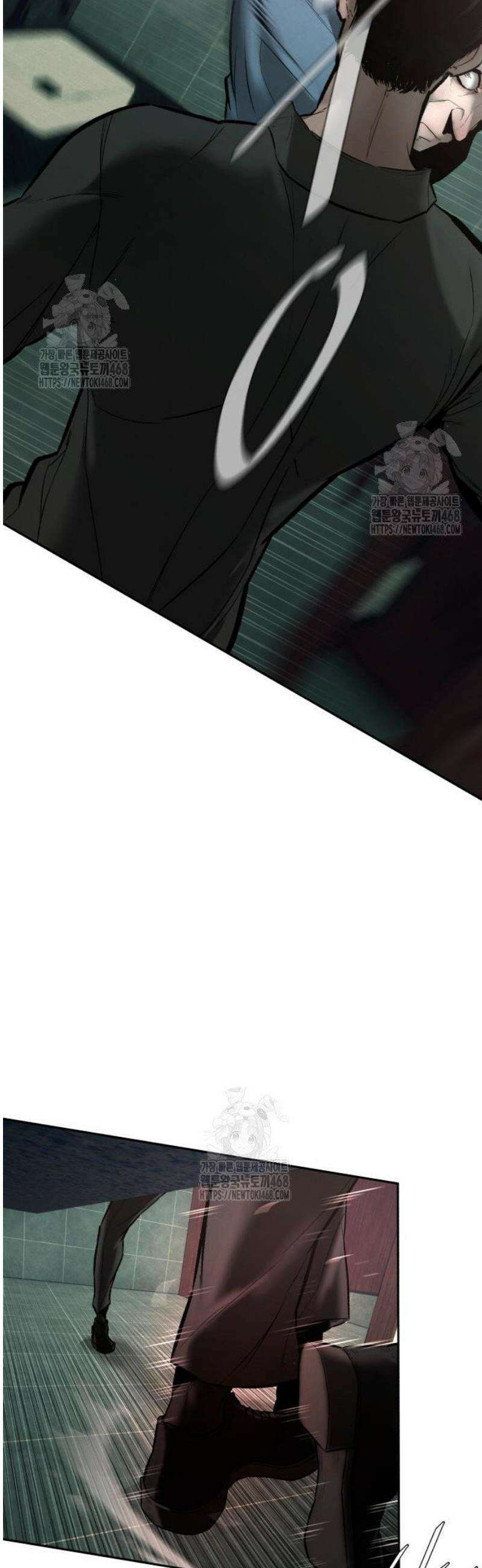 악신소년 [16화] 장경호(6) 10