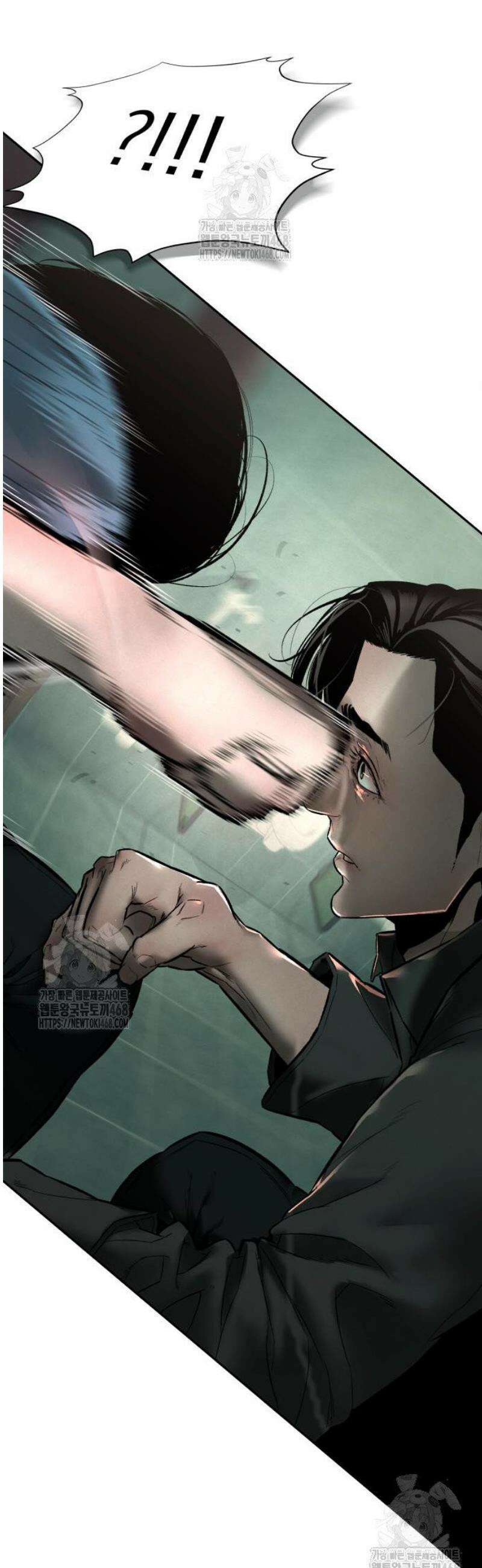 악신소년 [16화] 장경호(6) 15