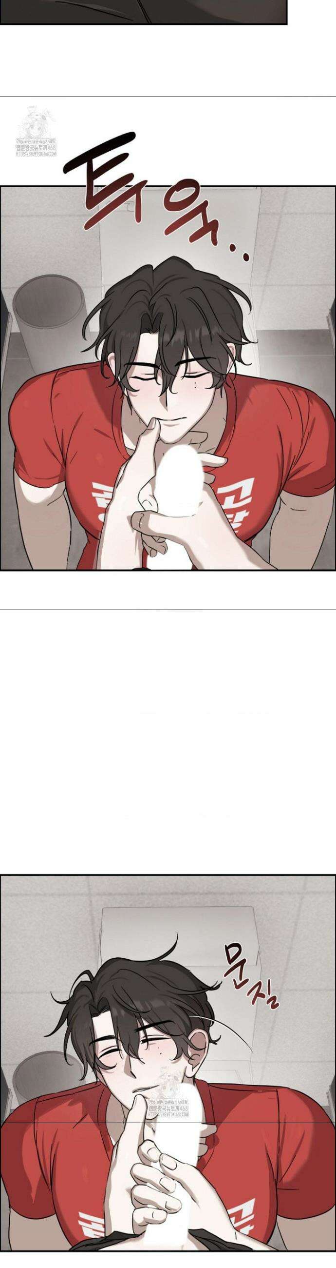 외계 정기 날강도 5화 7