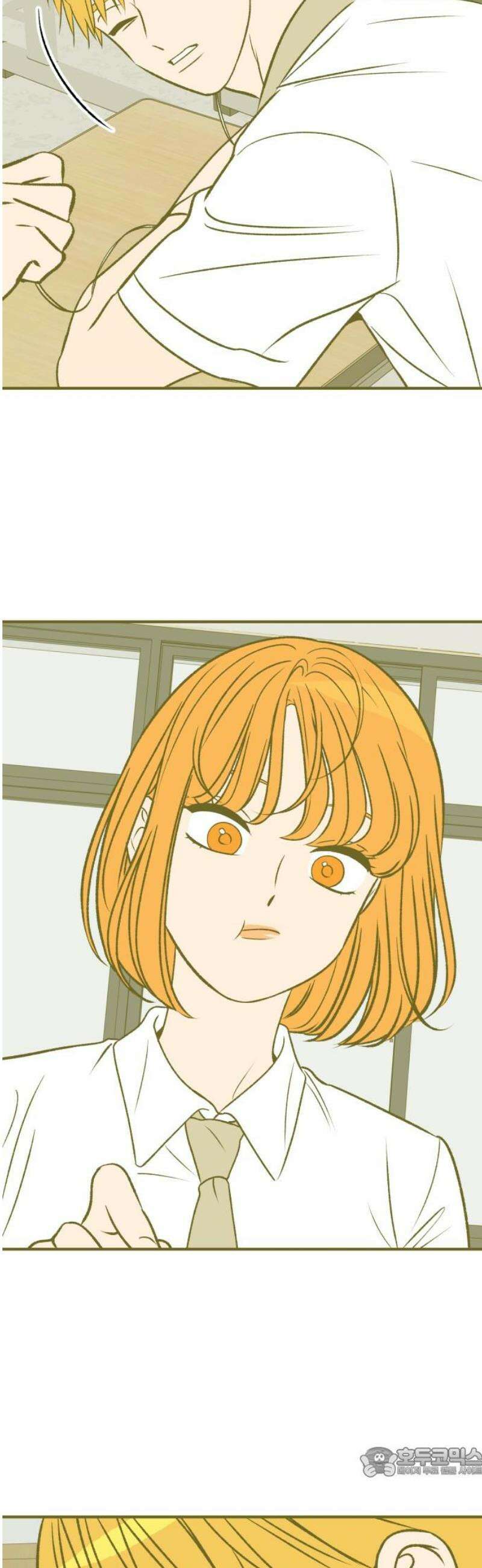 문스트럭 오렌지 스캔들 8화 19
