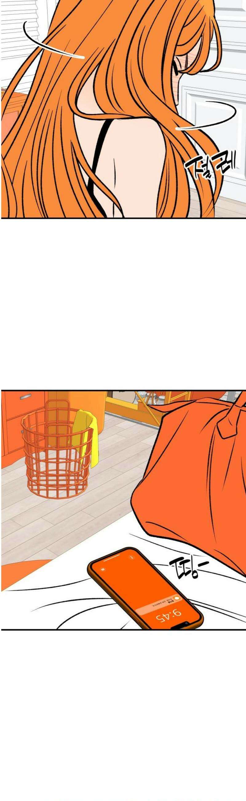 문스트럭 오렌지 스캔들 8화 48
