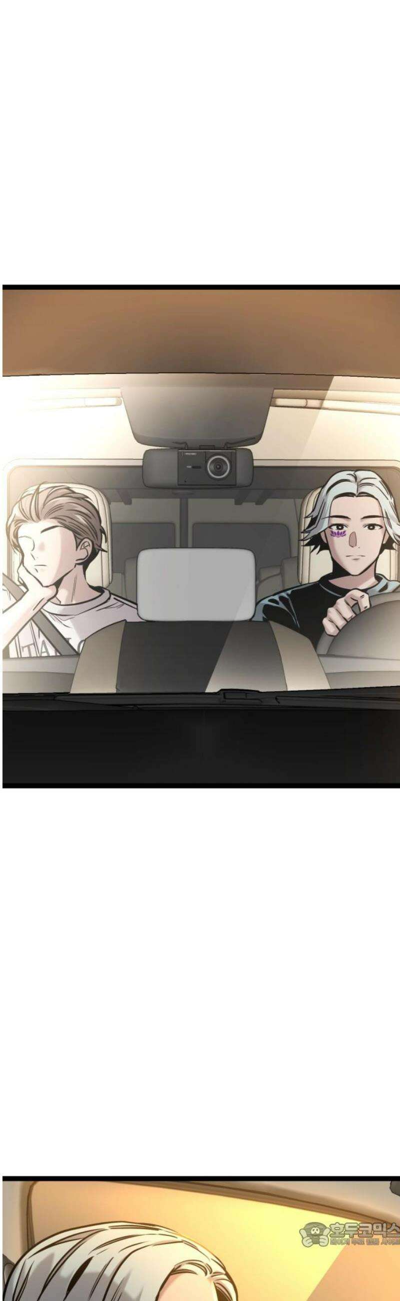 구운몽 제로 17화 : 폭발 4