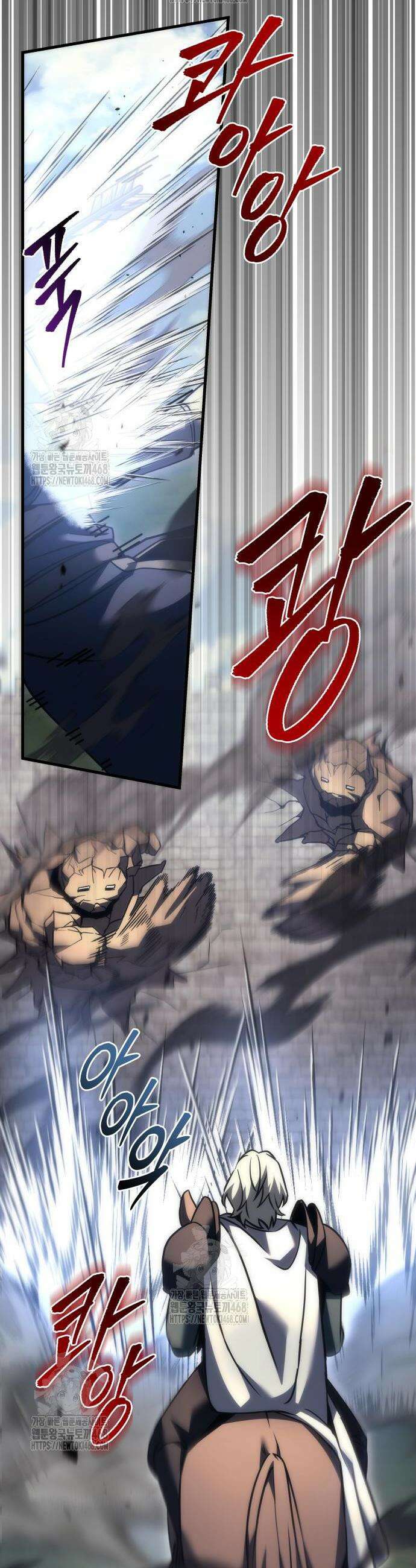 멸망한 가문의 회귀자 102화 2