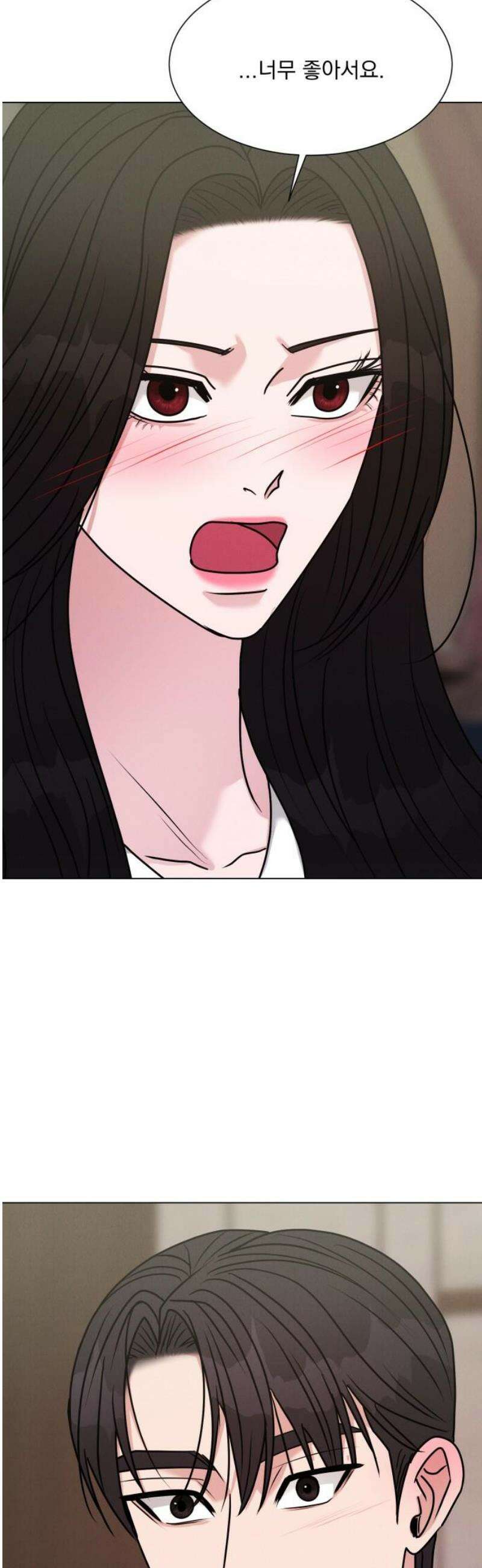 연애 못하면 사망 46화 12