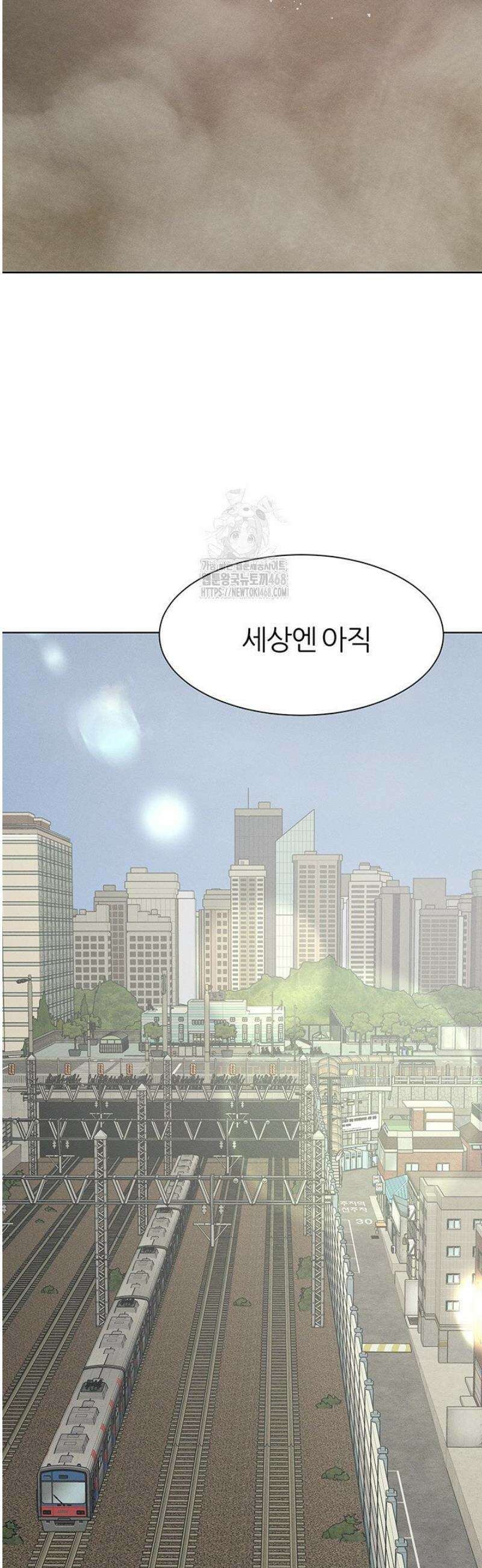 여헌터를 따먹으면 주인공이 강해짐 64화 [최종화] 31