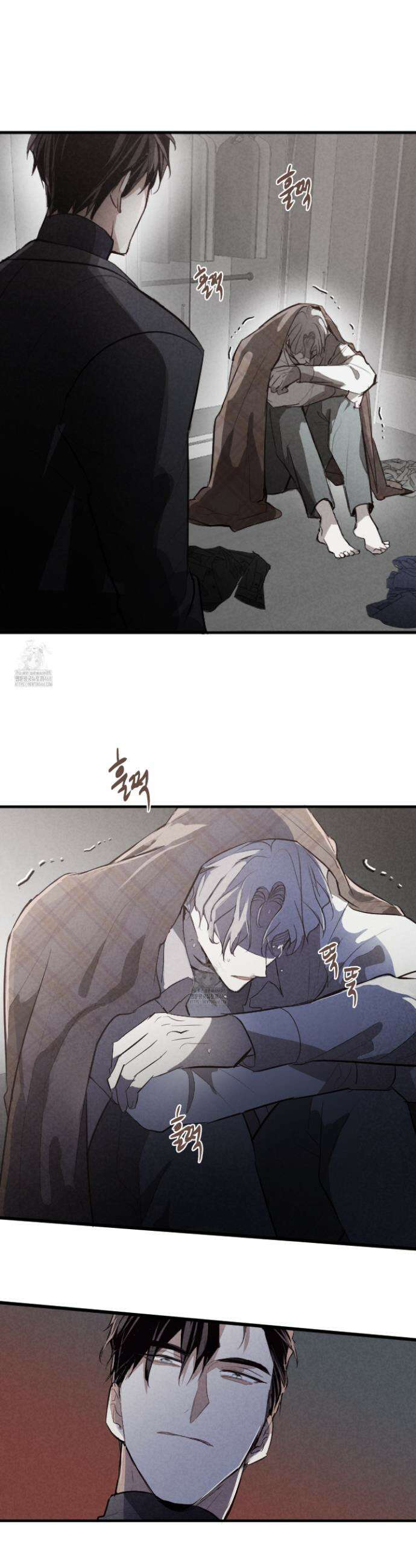 줄다리기의 법칙 43화(최종화) 33