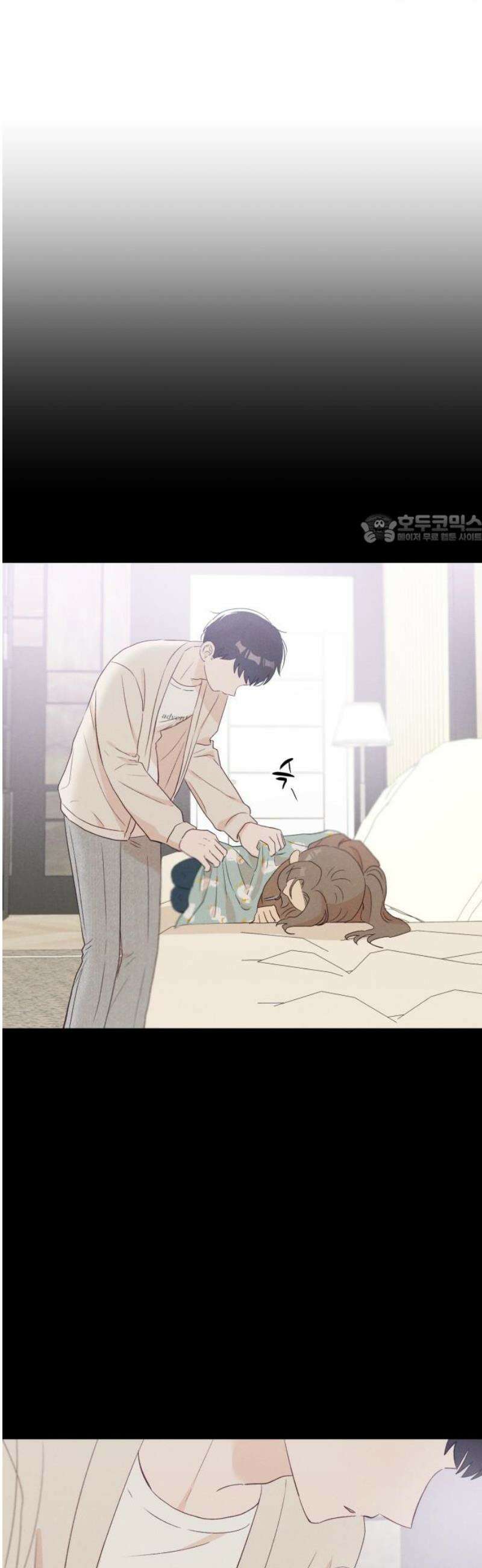 문과X이과 17화 : 중간고사(2) 41