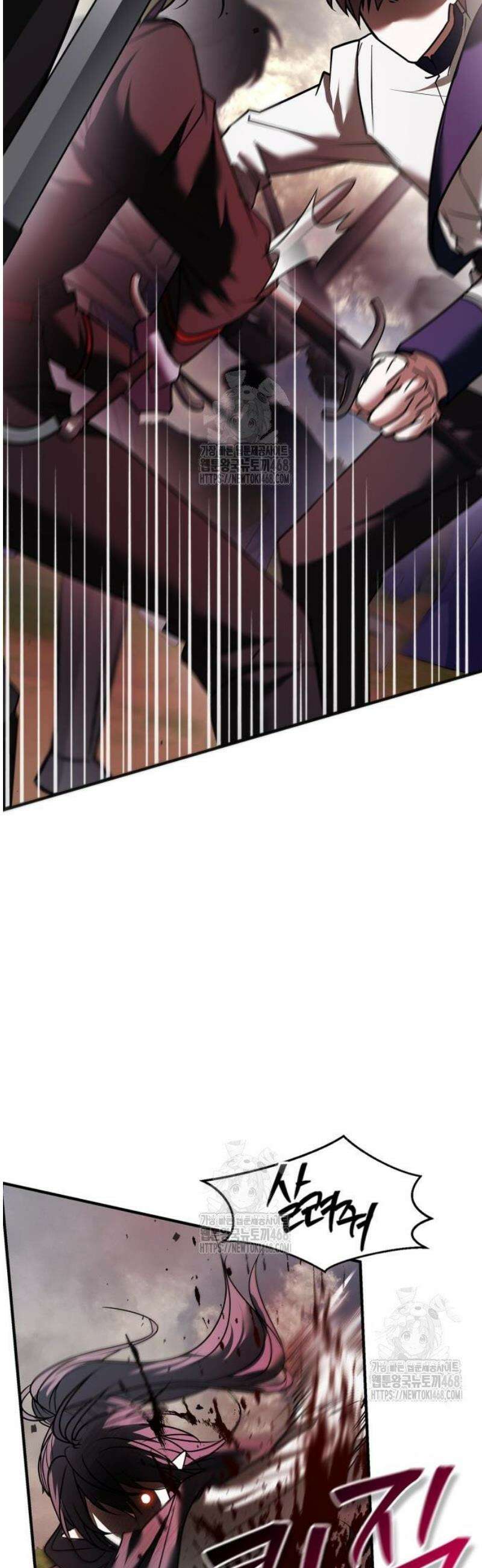 저 그런 인재 아닙니다 103화 2