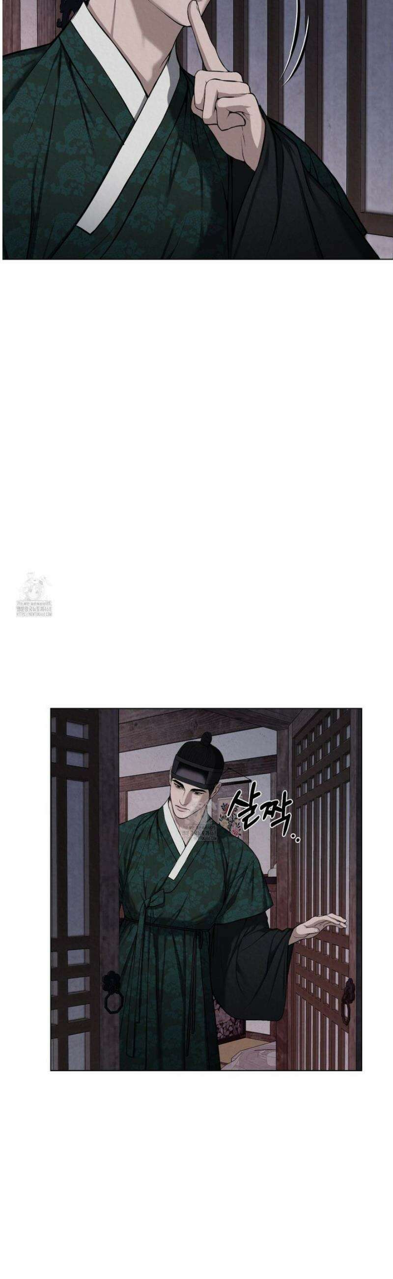 악작 26화 19