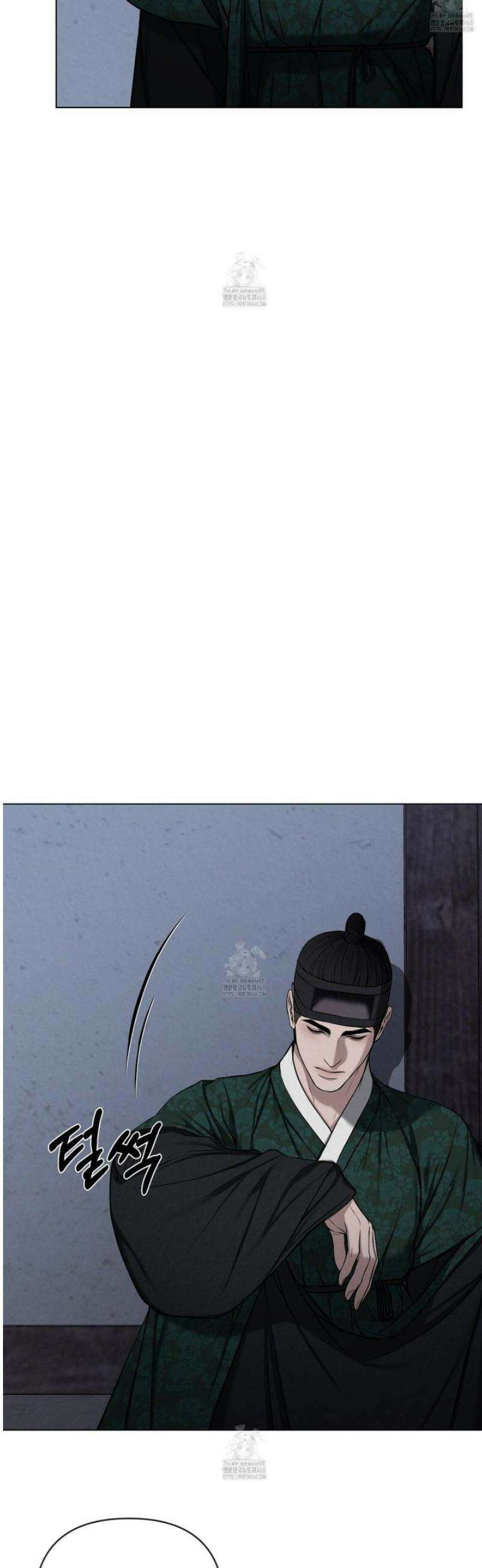 악작 26화 25