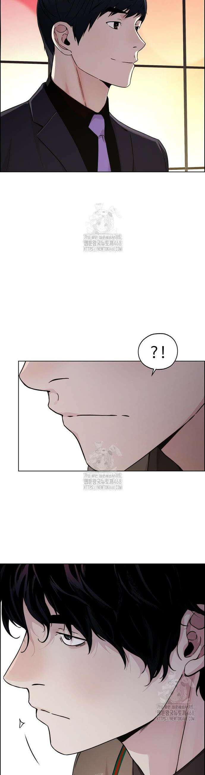상남자(네이버) 시즌2 25화 9