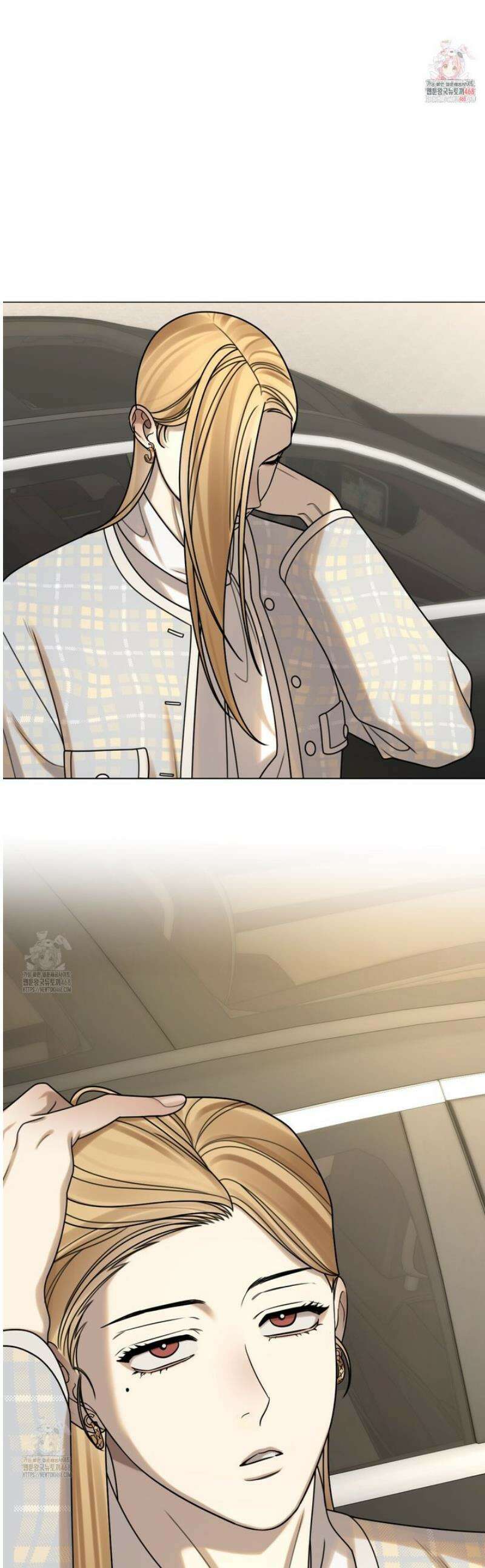 산가지는 도깨비의 꿈을 꾼다 71화 1