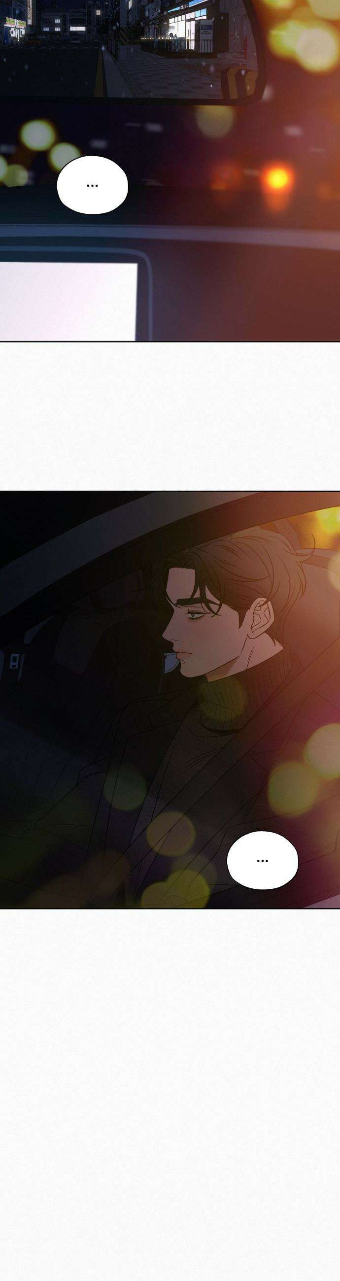 작전명 순정 - 115화 10