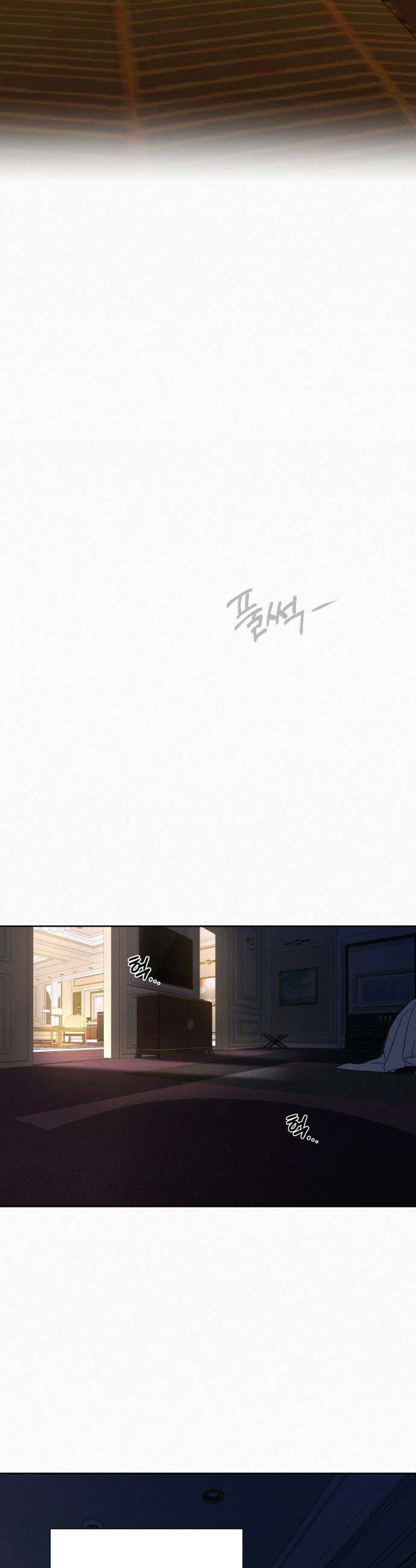 작전명 순정 - 115화 49
