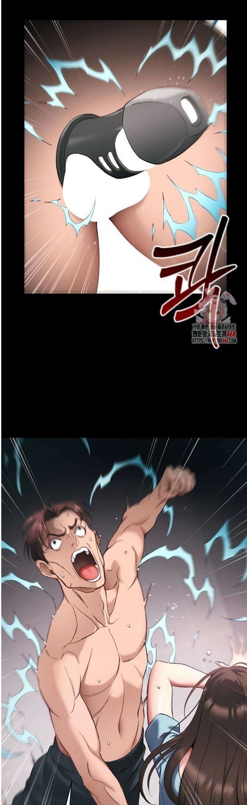 일진녀 길들이기[탑툰] 41화 7