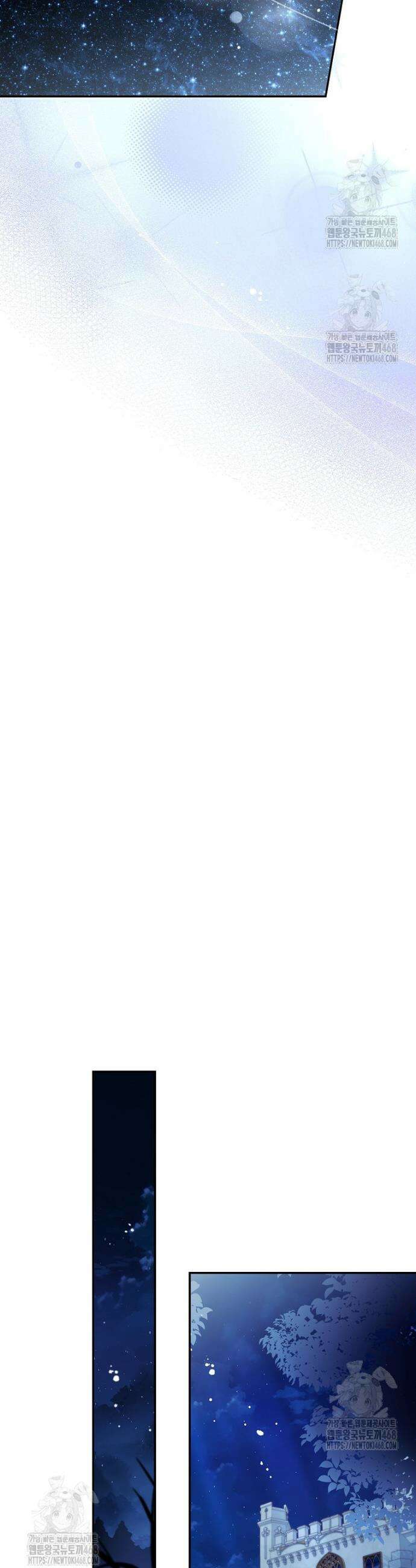 악당 공작가의 실세 막내딸입니다 127화 48