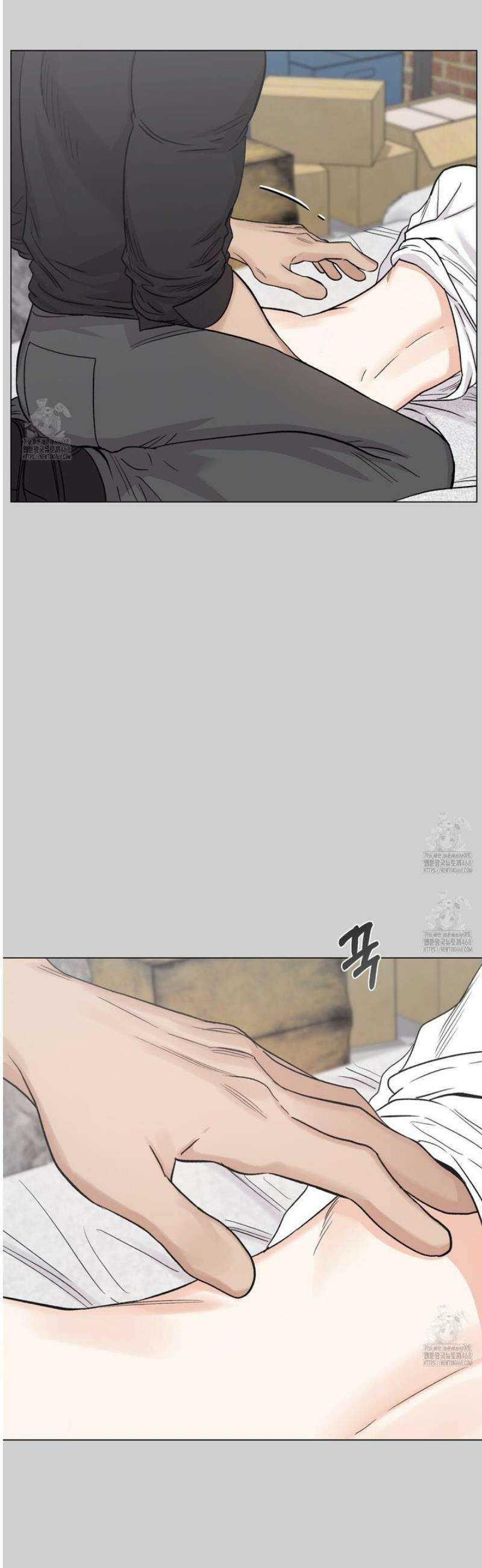 PIT A PAT 31화 6