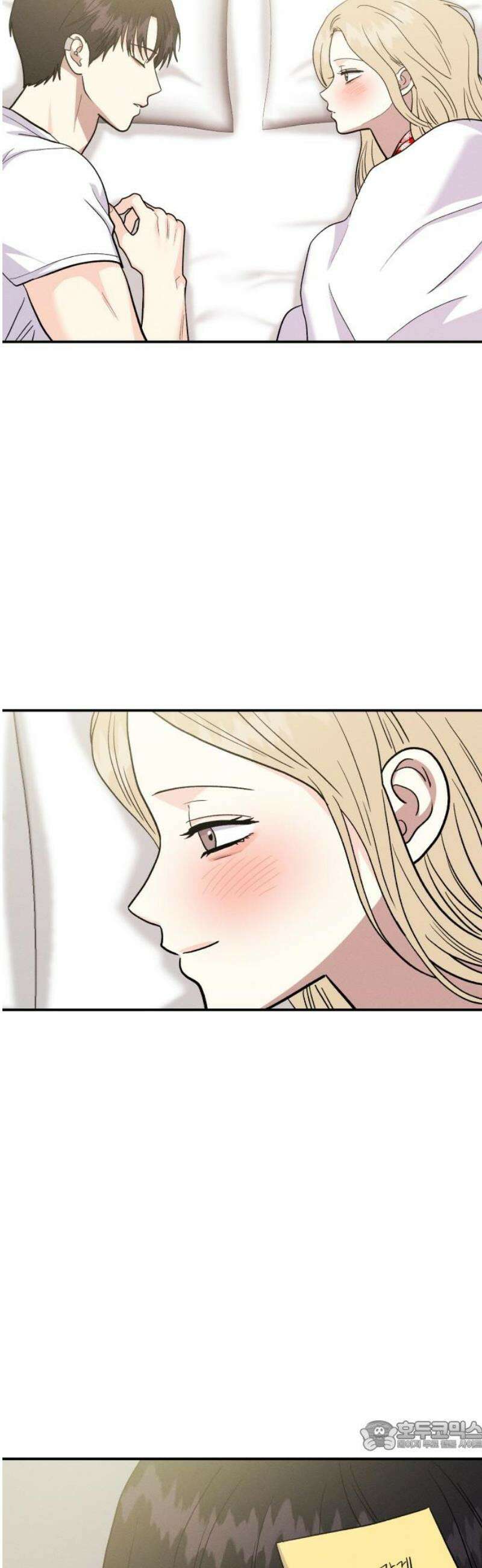모솔대첩 50． 친구에서 연인으로? 34