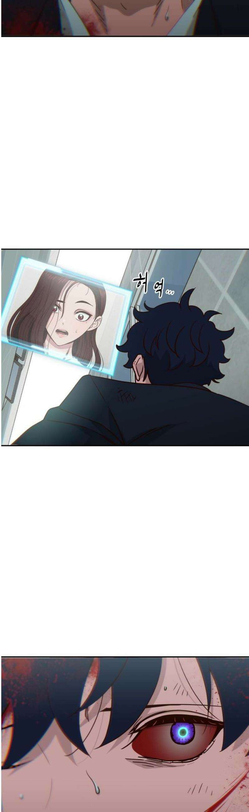 여고생이 신인데 나만 괴롭힘 66화 엄마 손은 약손 5