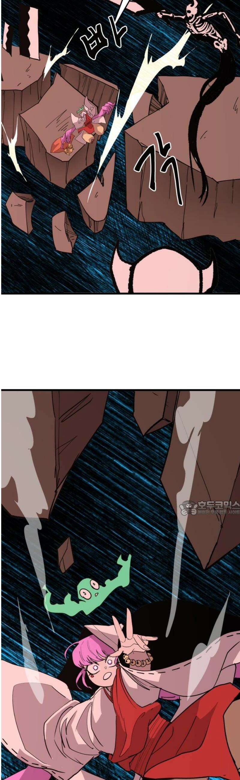 붉은 이정표 151화 지옥의 위협 15
