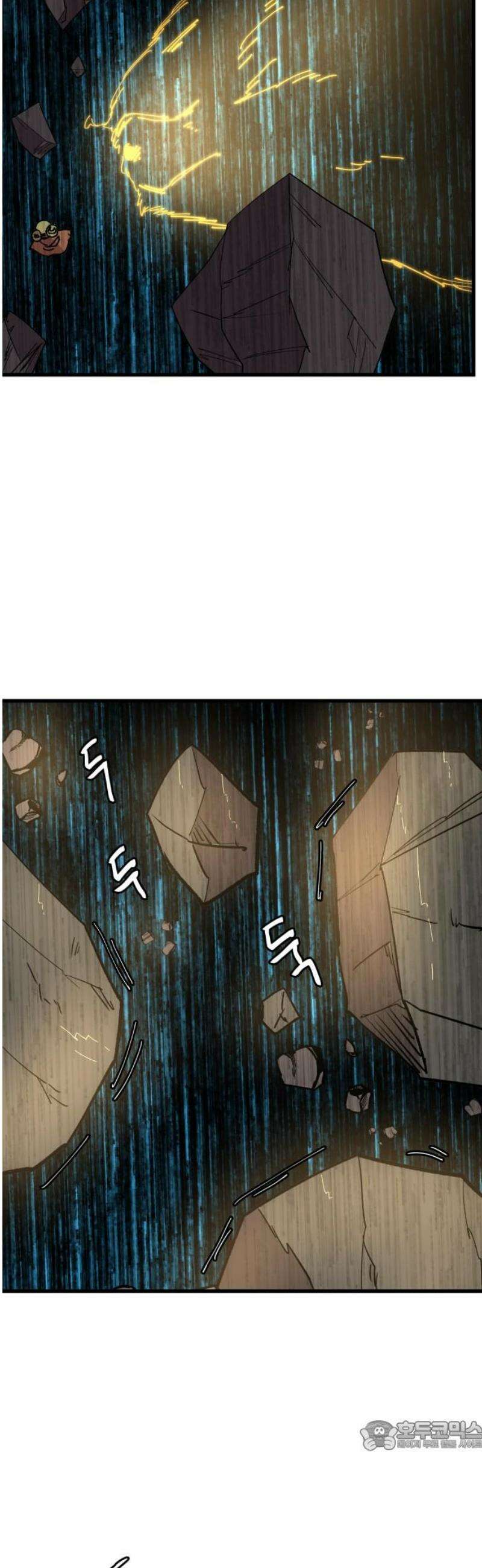 붉은 이정표 151화 지옥의 위협 34