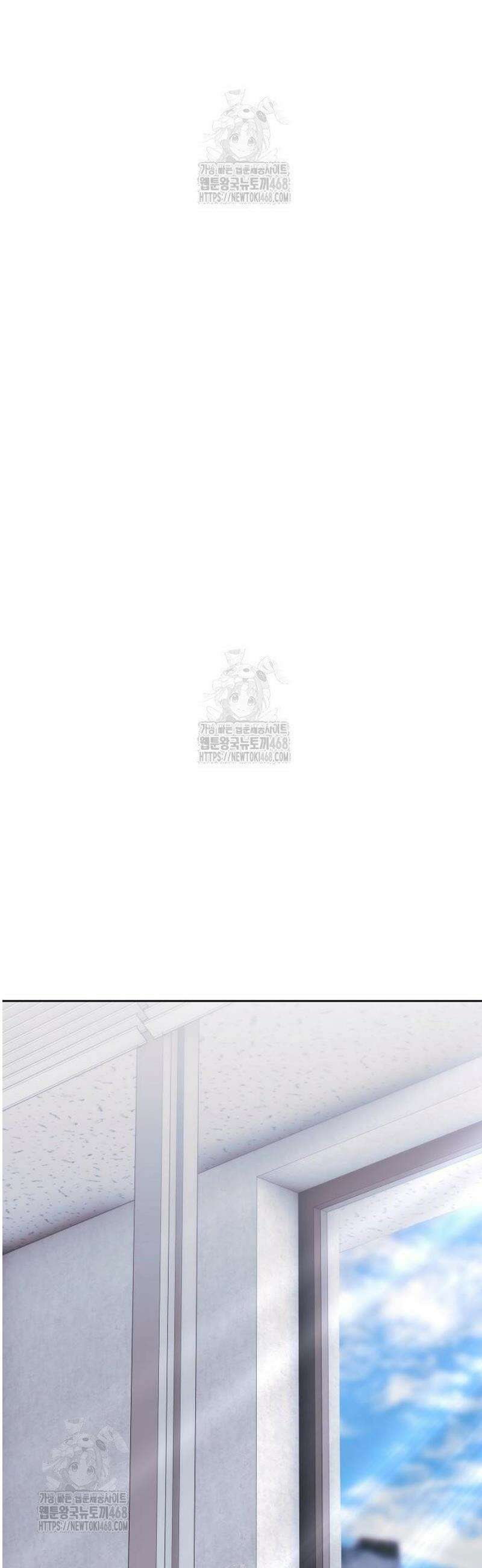 신입사원 김철수 122화 35