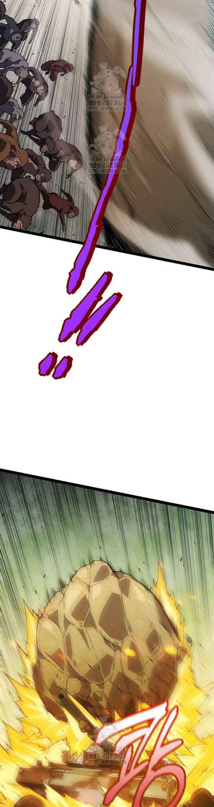 S급 나무로 레벨업 51화 30