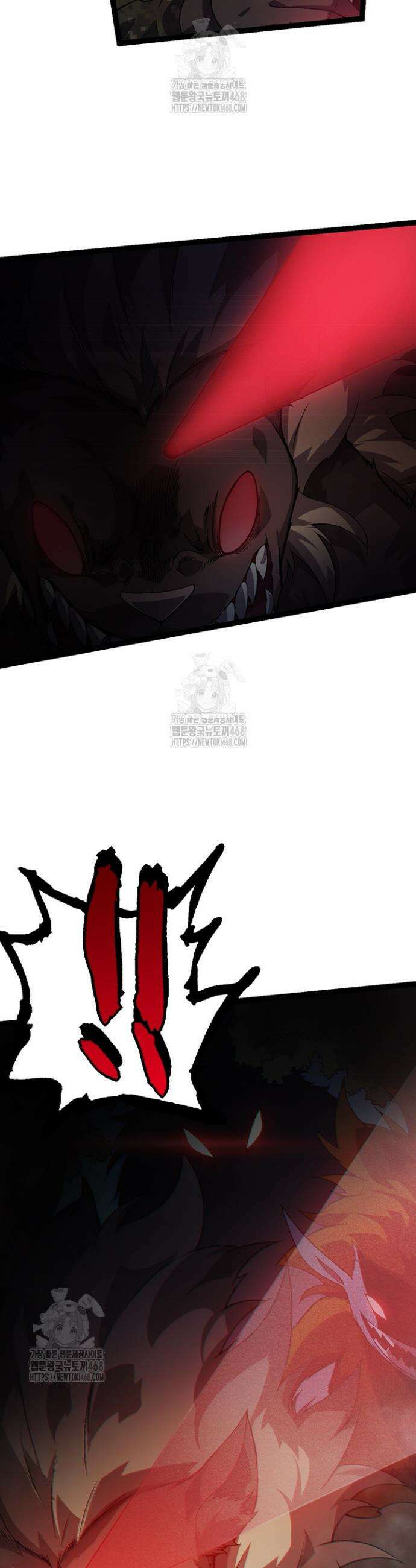S급 나무로 레벨업 51화 35