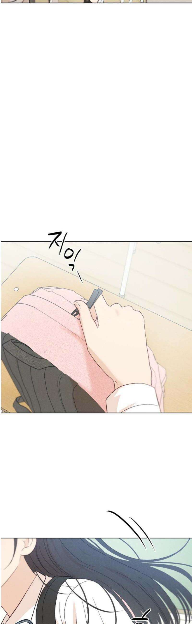 문과X이과 18화 : lim (1) 6