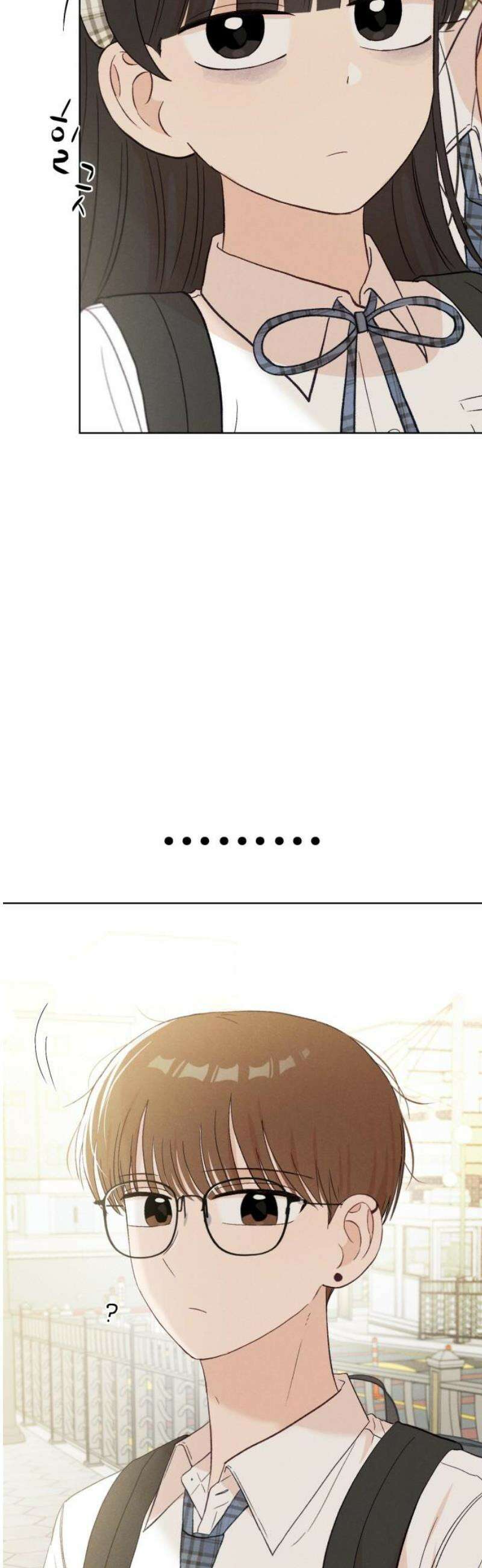 문과X이과 18화 : lim (1) 12