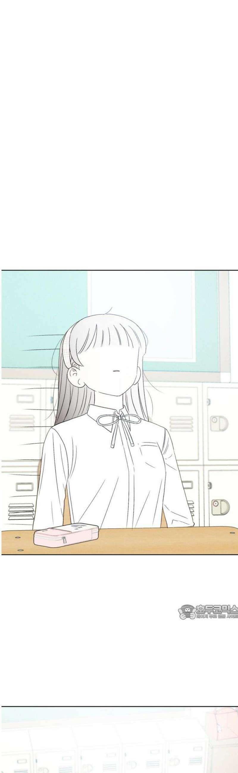 문과X이과 18화 : lim (1) 17