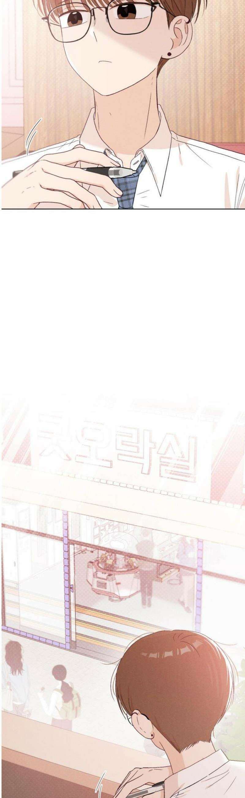문과X이과 18화 : lim (1) 50