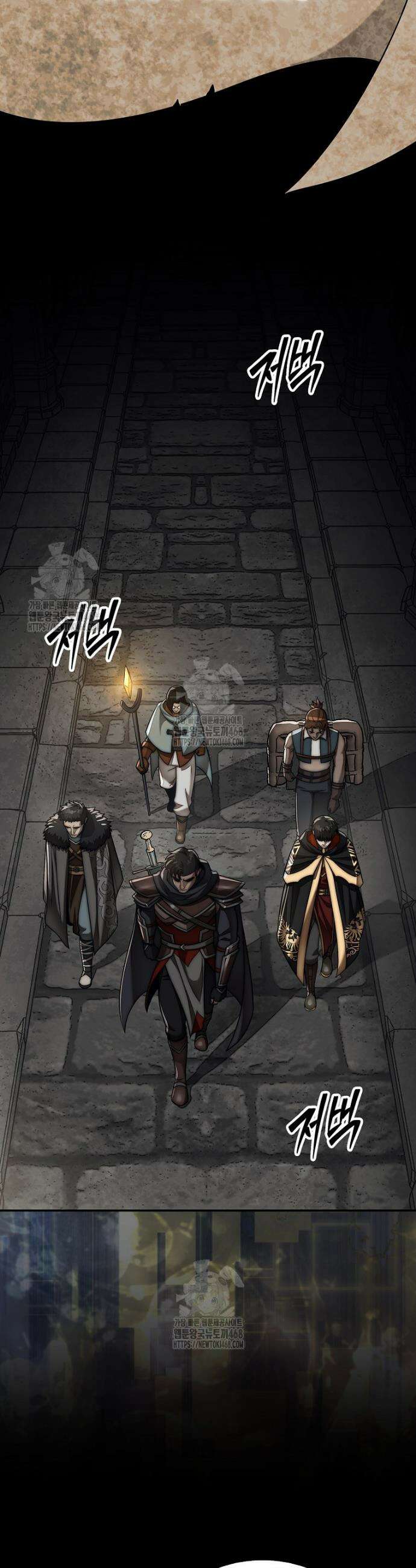 31번째 말은 게임판을 뒤엎는다 91화 44