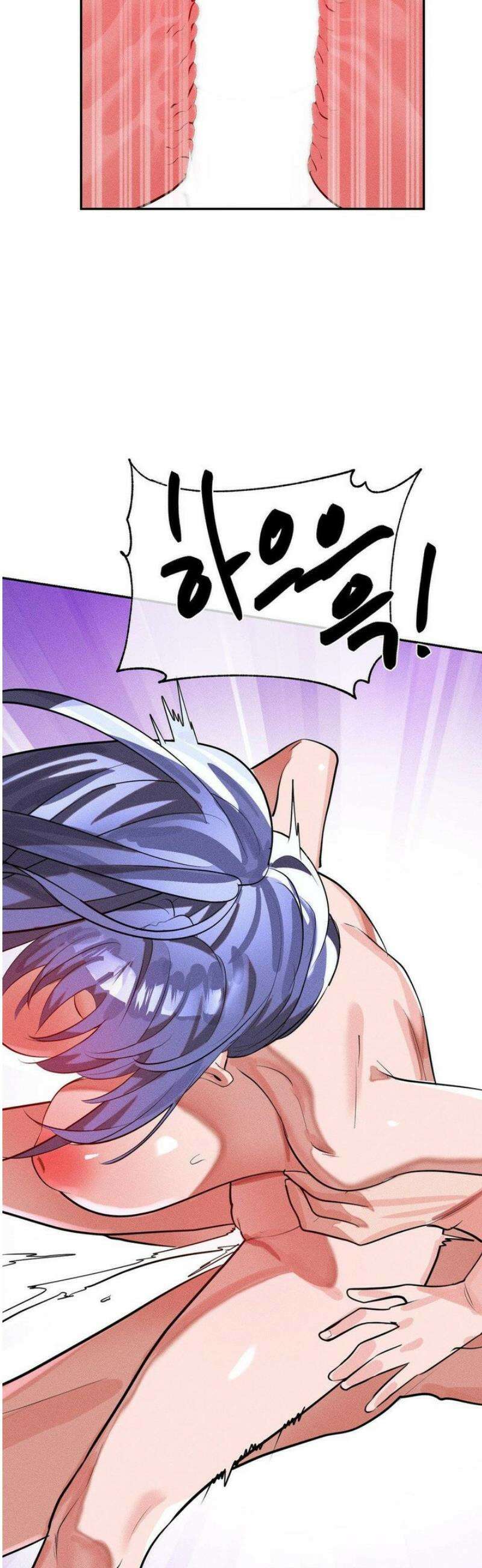 매직걸 서비스 50화 14
