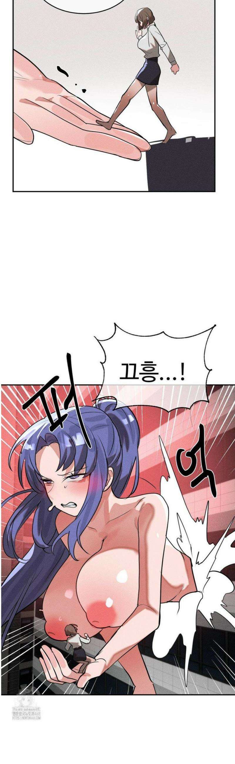 매직걸 서비스 50화 21