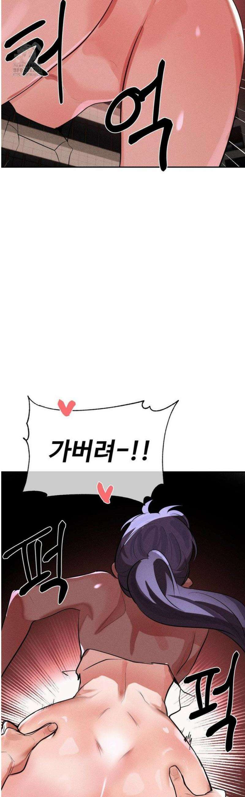 매직걸 서비스 50화 28