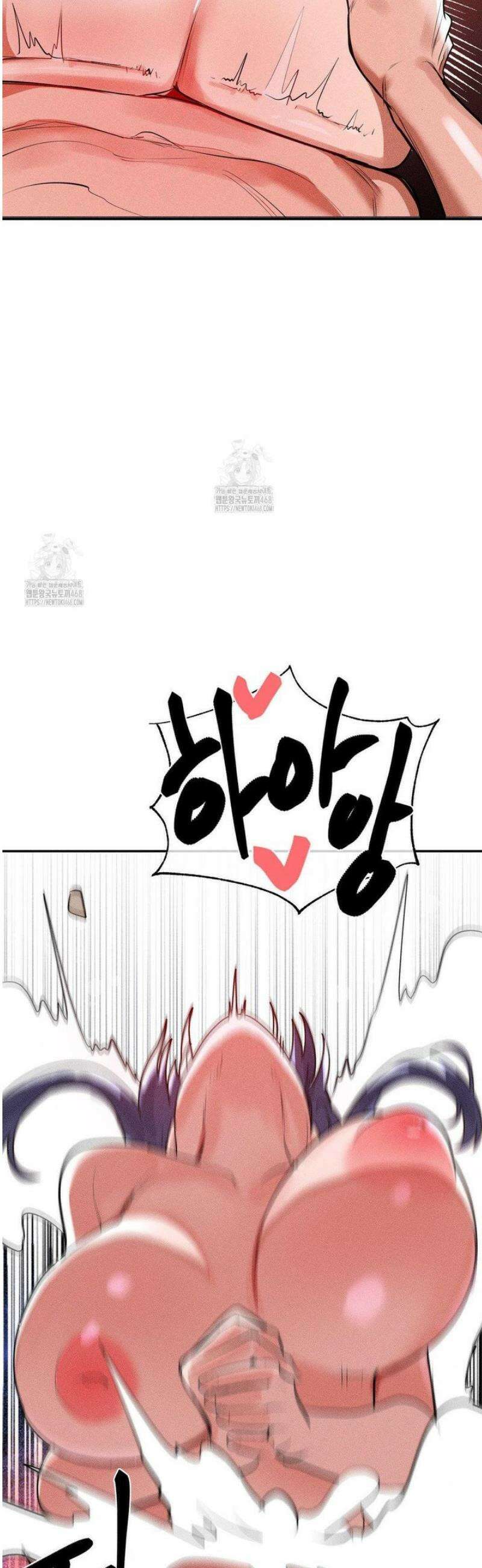 매직걸 서비스 50화 29