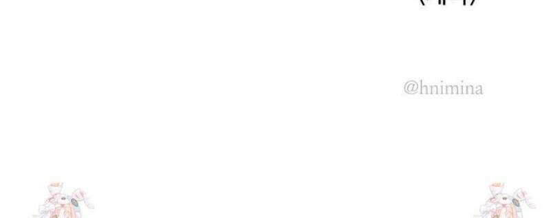 매직걸 서비스 50화 34