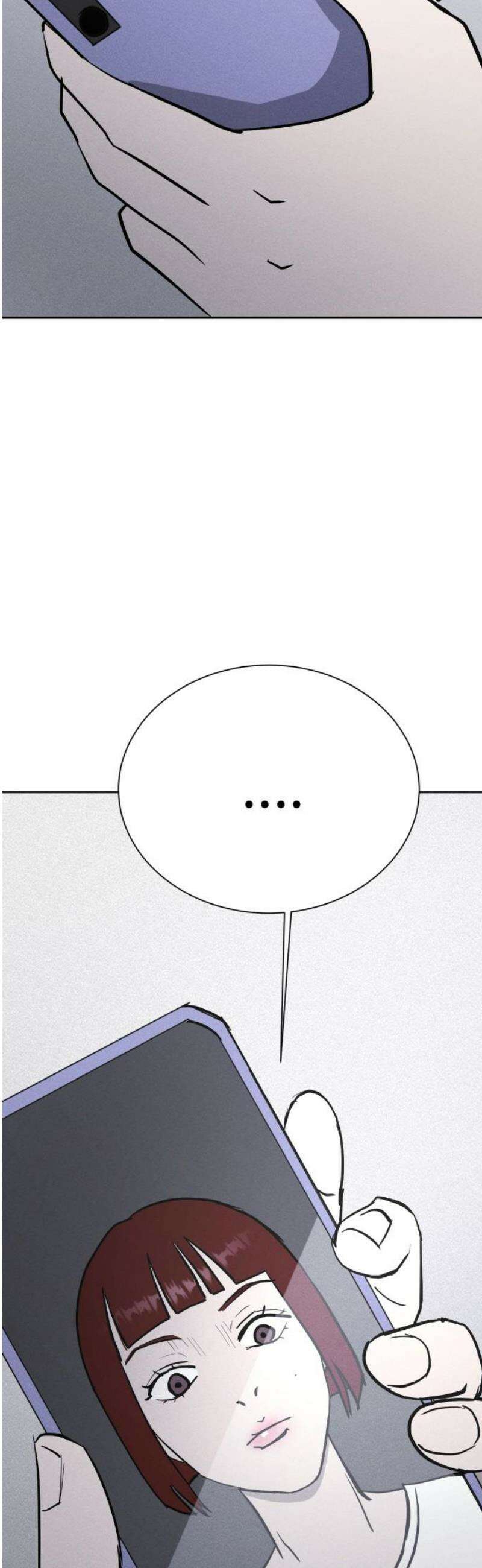 동경 7화 3