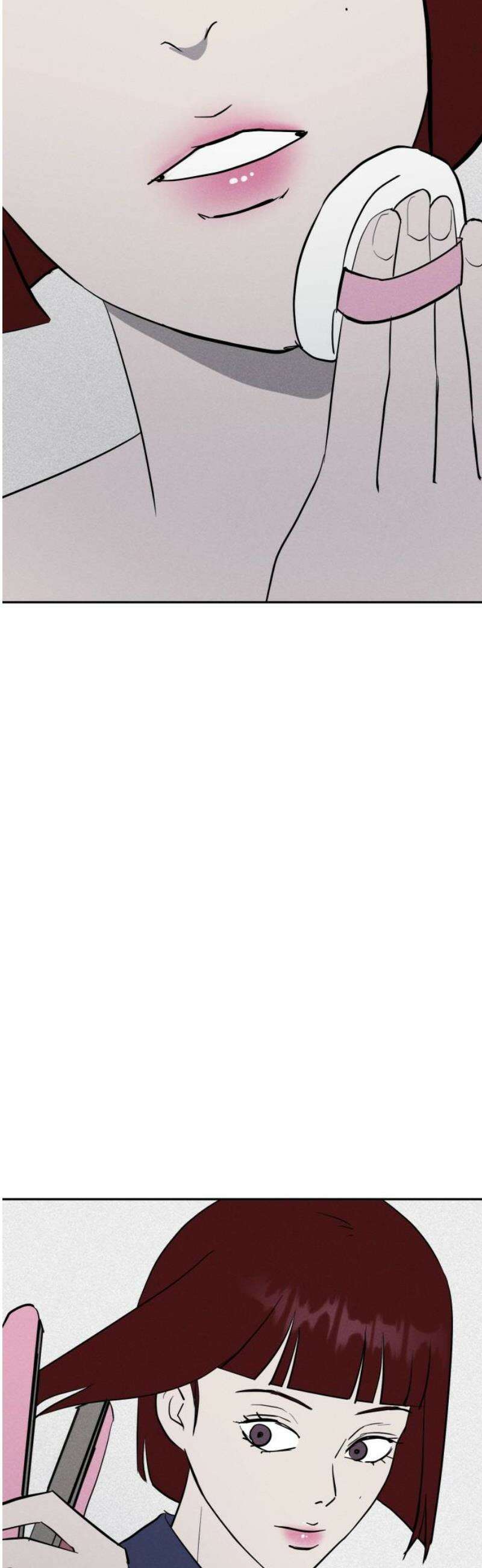 동경 7화 5