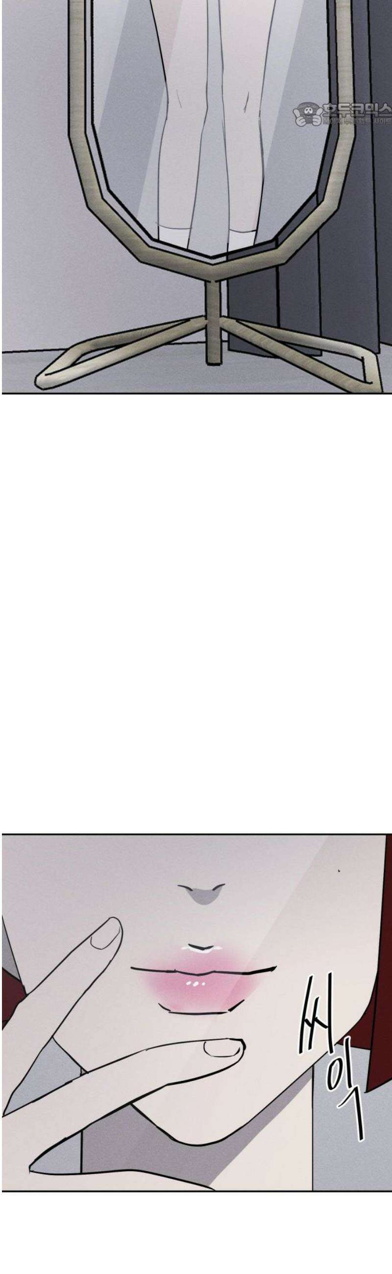 동경 7화 7