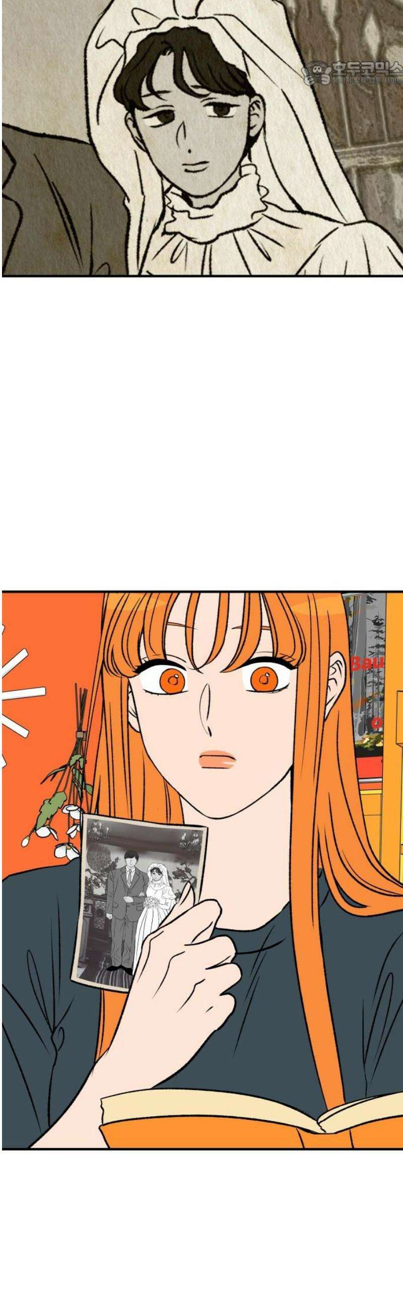 문스트럭 오렌지 스캔들 10화 37