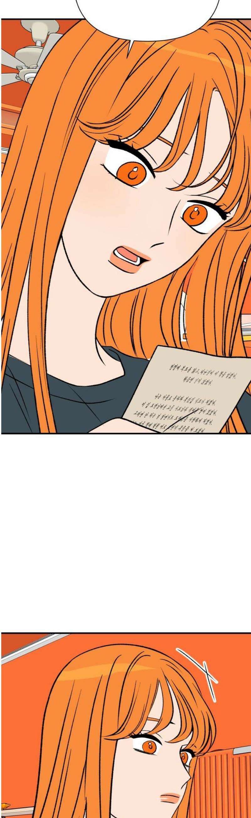 문스트럭 오렌지 스캔들 10화 42