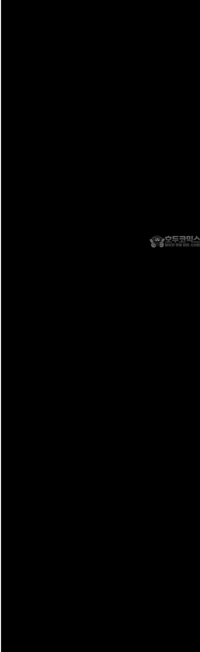 숨쉬지마 9화 절대 안 죽어 11