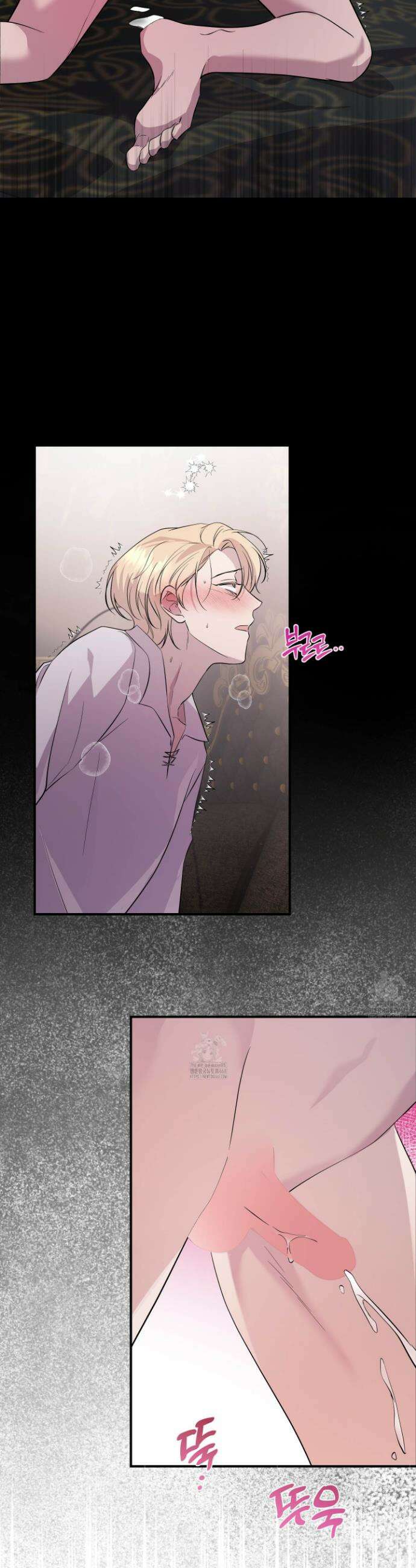 오윈 백작의 절륜 노예 3화 35