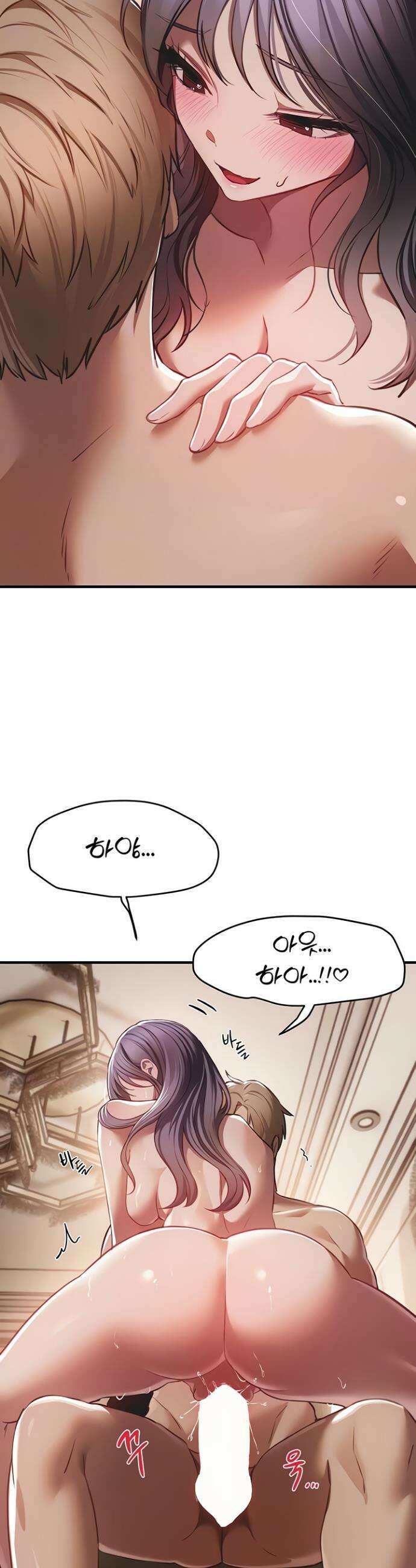 뷰티풀데이즈 53화 4