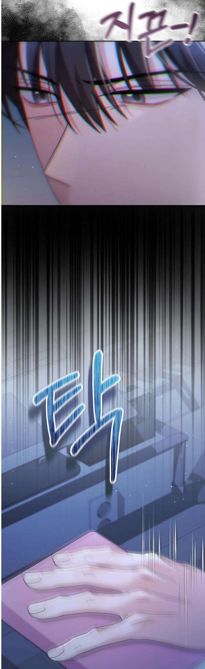 돌아온 여름에게 19화 53