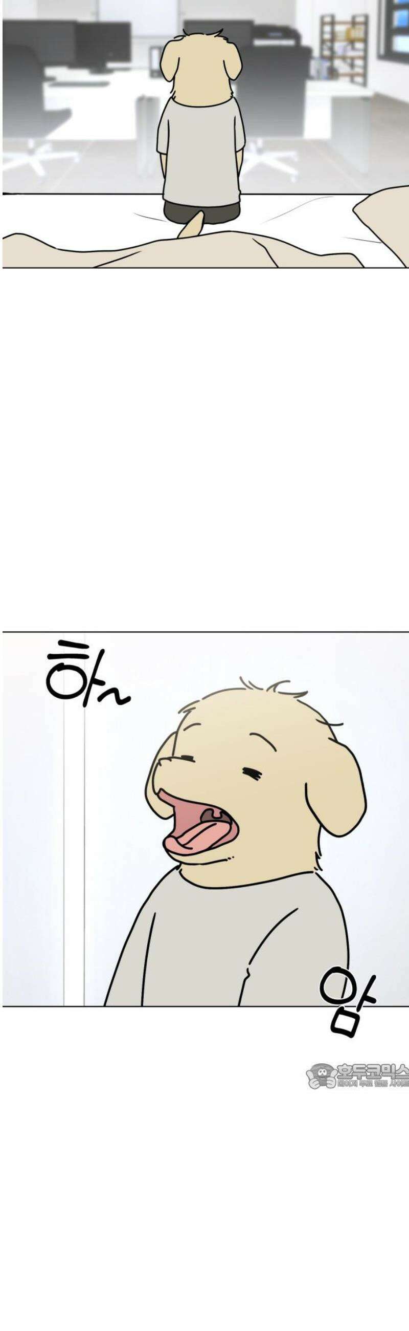 강아지별 4화 2