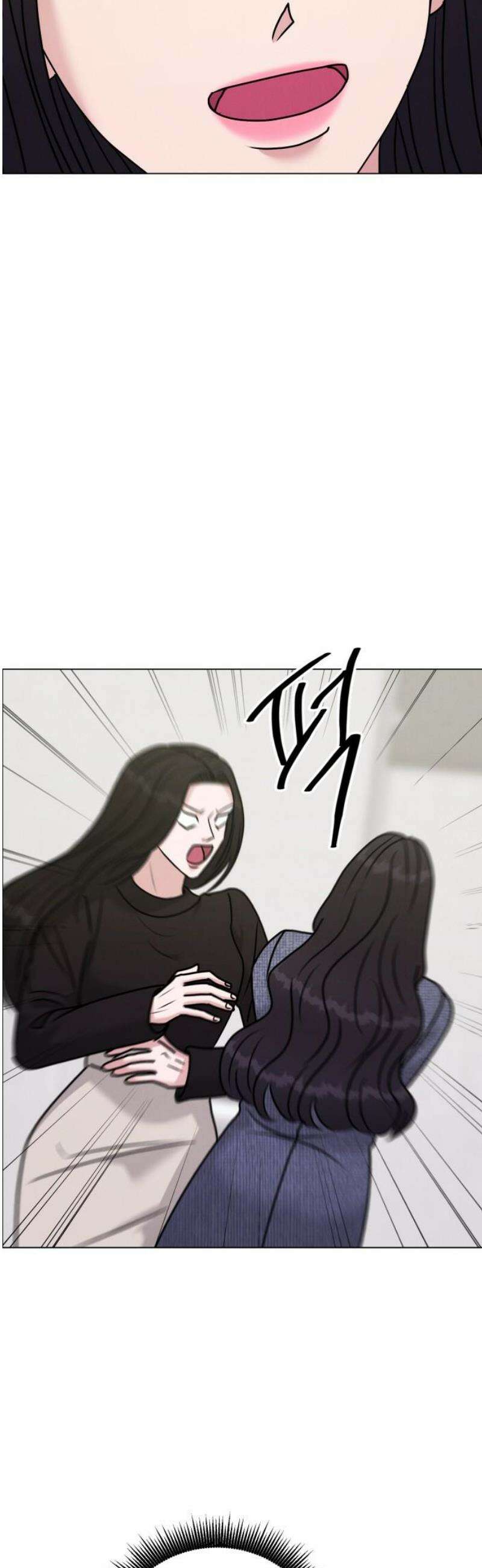 연애 못하면 사망 48화 8