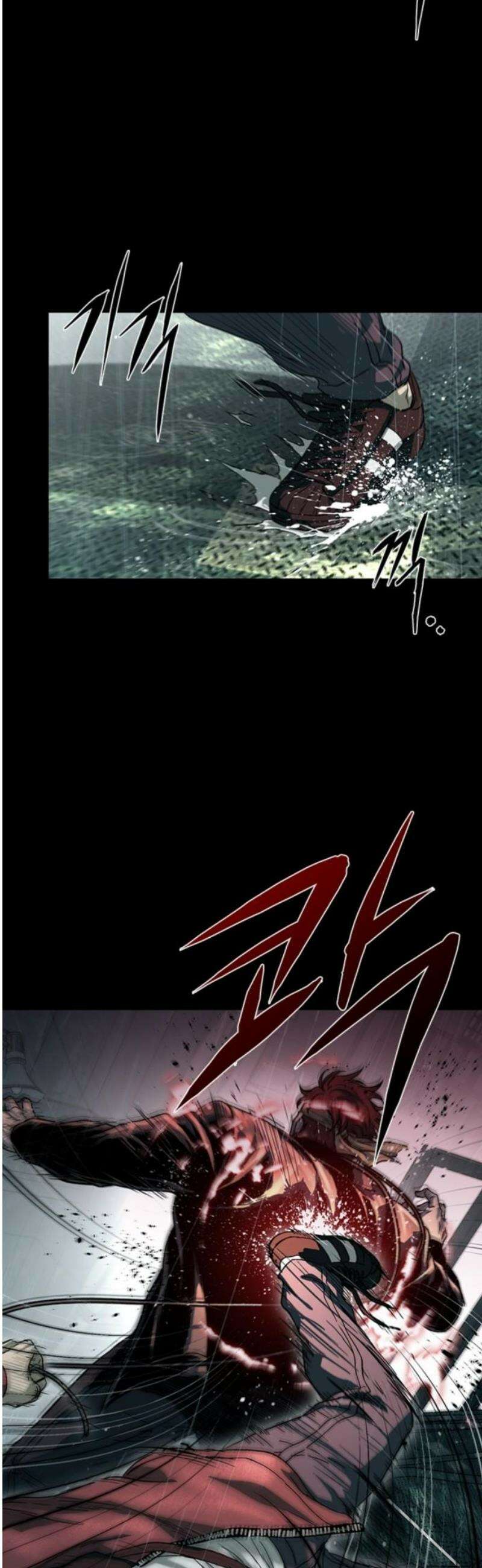 구룡:사로카 44화 40